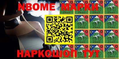 mdma Гусиноозёрск