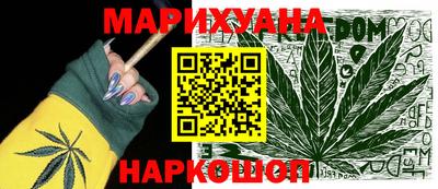 а пвп мука Гусев