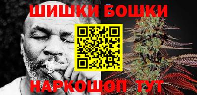 mdma Гусиноозёрск