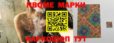 mdma Гусиноозёрск