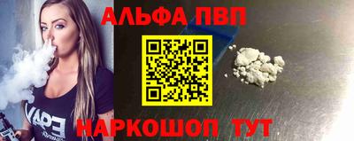гашик Гусь-Хрустальный