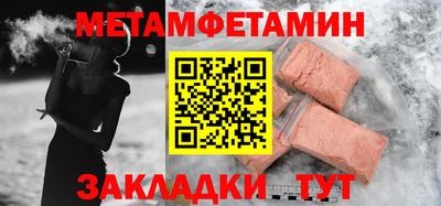 а пвп мука Гусев
