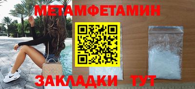 а пвп мука Гусев