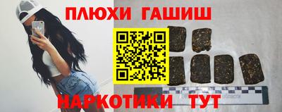 а пвп мука Гусев
