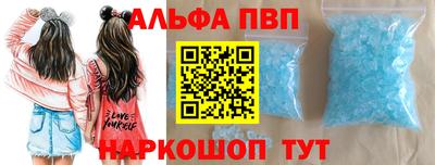 гашик Гусь-Хрустальный