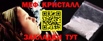 а пвп мука Гусев